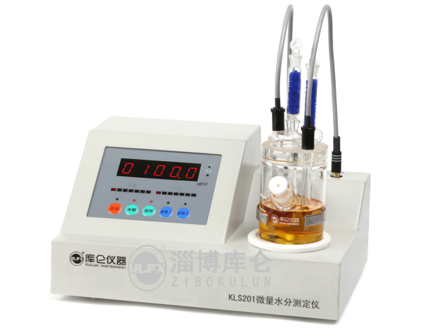 卡爾費休水分儀 卡爾費休水分儀